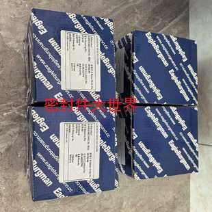 博格曼BURGMANN机械密封M7N M74N