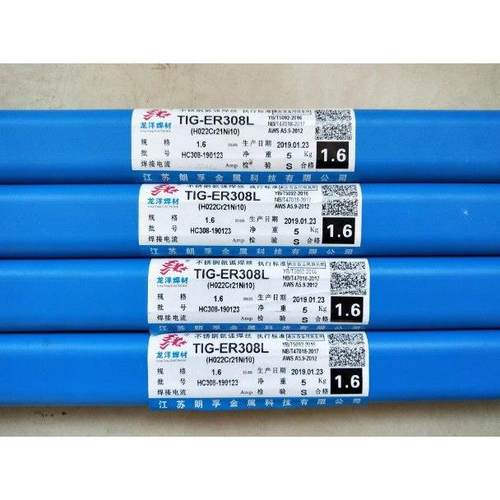新款 龙洋焊材TIG-304/308H/347H/ER316L不锈钢氩弧焊丝电焊条