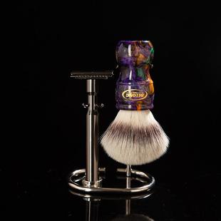 迪朗奇S3高级 26人造纤维打泡刷 人造丝剃须刷 彩色树脂手柄