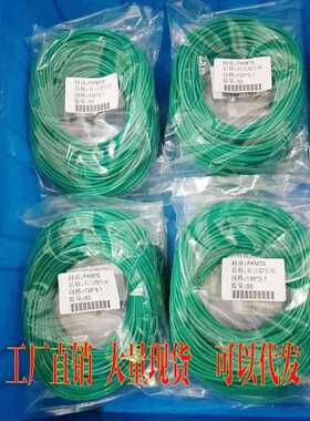 氟胶O型圈线径1.25外径4.5 5.5 30.5 32.5 线径1.27外径3.61