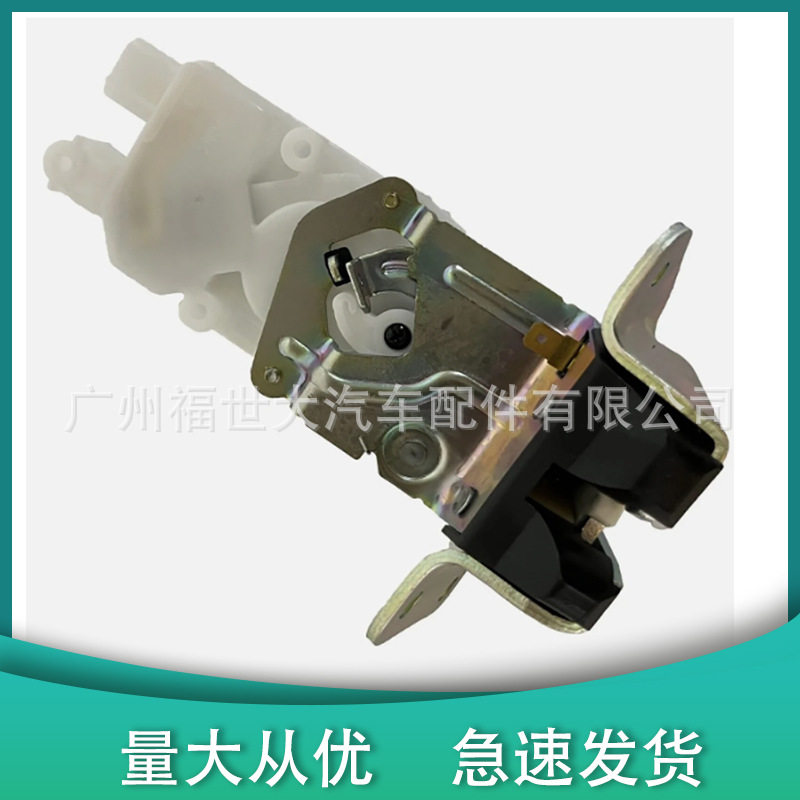 MR959620 5808A079 5808A067 适用于06-20款三菱欧蓝德后备箱锁机