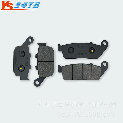 摩托车刹车片GW250SF DL125 GSX250R前后刹车片 碟刹片