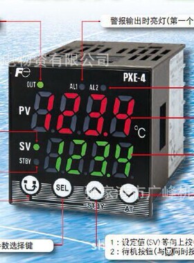 富士电机温控仪表、温度调节器、PID控制器PXE4系列智能控恒温