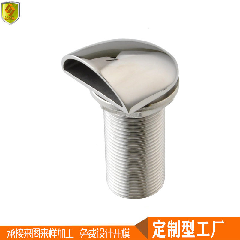 通风帽通风口透气孔排出风气帽管栓1-1/4吋不锈钢船用五金配件