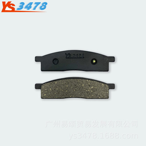 摩托车刹车皮 DT50 YZ80 YZ85 TTR125原厂前刹车片 碟刹片