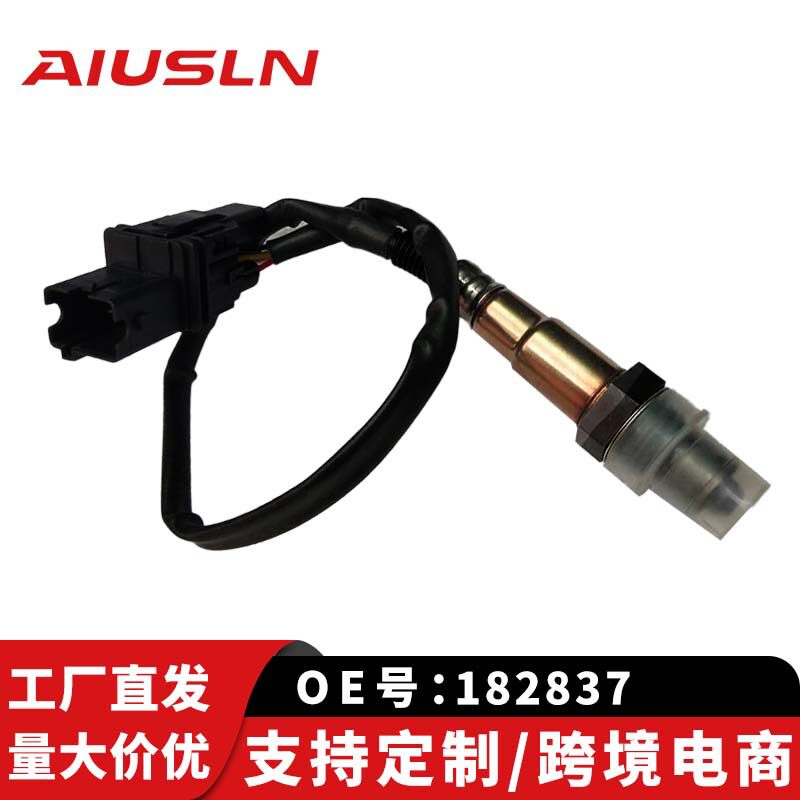 适用通用玛莎拉蒂氧传感器 (前)182837 0258007001跨境电商