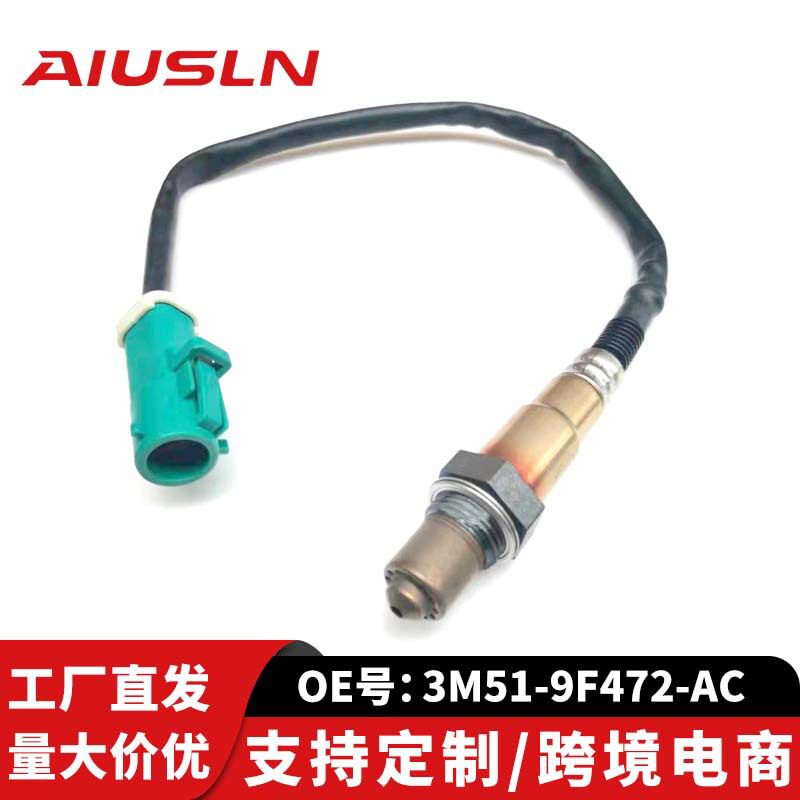 适配福克斯氧传感器0258006573 0258006574 3M51-9F472-AC跨境