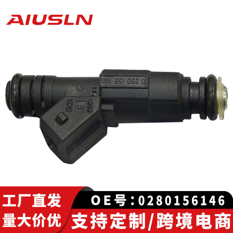 适配奔驰300SE C220C230 3.2L雪佛兰汽车发动机喷油嘴0280156146