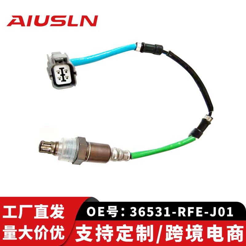 适用于03-09雅阁奥德赛2.4L前氧传感器36531-RFE-J01 211200-2161