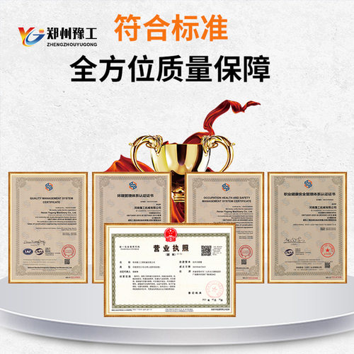 市政道路环卫叉铲车改装扫雪机器片可拆清雪车设备车载式除雪滚刷