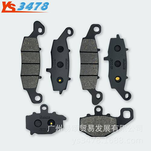 适用摩托车春风CF650 650TR 400NK老款前后刹车片 碟刹片