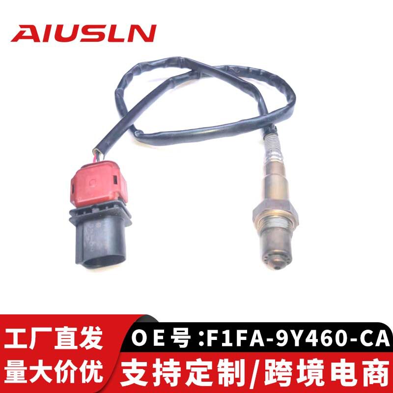 适配福15款特福克斯汽车氧传感器前氧F1FA-9Y460-CA 0258017468