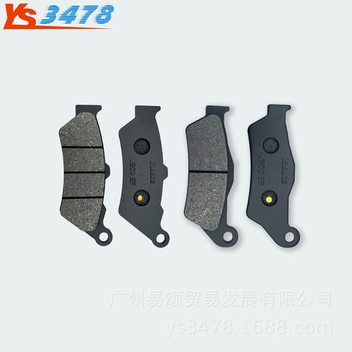 适用皇家恩菲尔德Royal Enfield SHOTGUN 24-25年前后刹车片