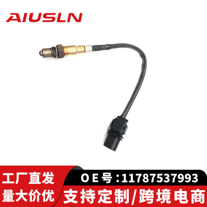 234-5135适配宝马MINI 3 5 6系前氧传感器11787537993 0258017036