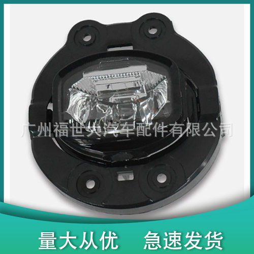 适用于19-20吉普自由光Cherokee前保险杠LED雾灯驱动灯68466265AA