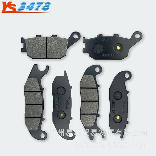 适用本田XL750 TRANSALP 2022 XL750P TRANSALP 22-23前后刹车片