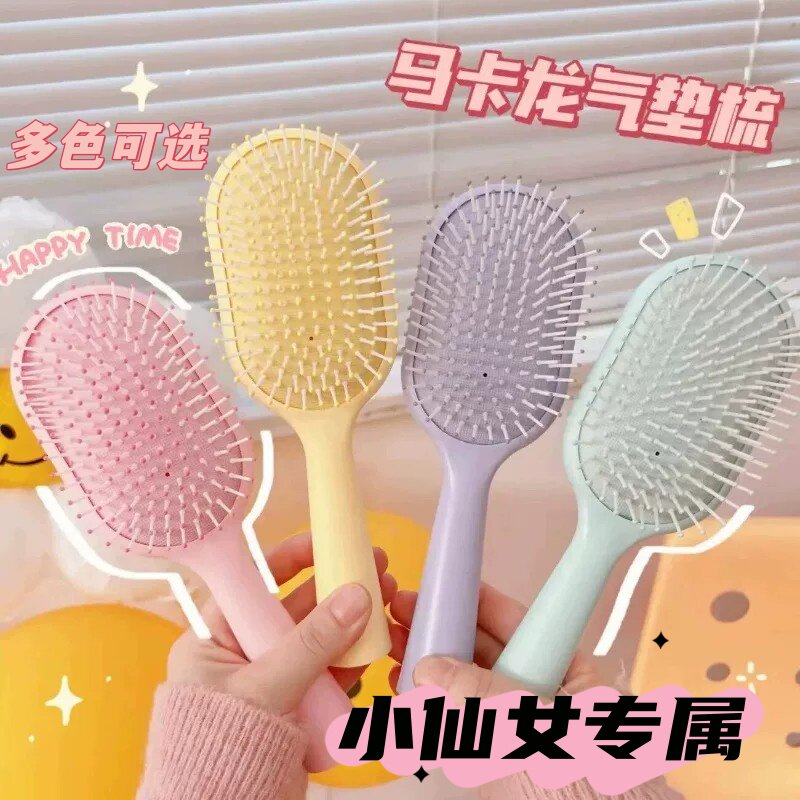 气囊梳子女学生马卡龙色韩版高颜值防静电蓬松按摩梳家用气垫梳子