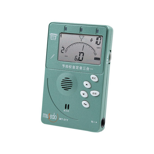 正品小天使MT-31Y扬琴调音器电子校音节拍器定音三合一送拾音夹