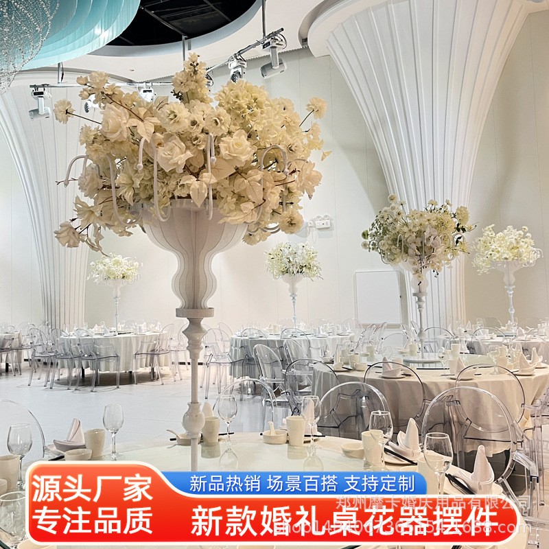 新款铁艺婚庆道具桌花器摆件婚礼堂桌子装饰路引架子装饰烛台花架