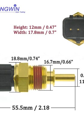 适用于起亚冷却液温度传感器39220-38020