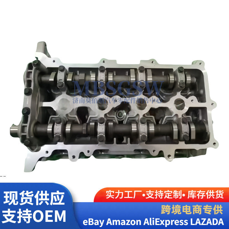 221002B011适用现代起亚发动机缸盖总成22100 2B011 22100-2B011