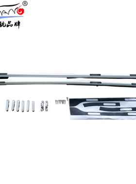 适用路虎发现5行李架车顶架铝合金锁螺丝discovery5