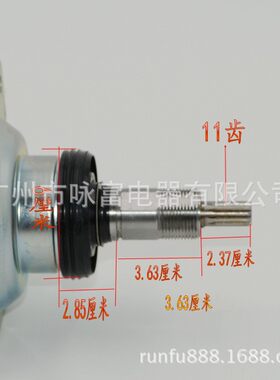 适用于  全自动洗衣机离合器 总成3711-A 配件脱水桶
