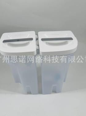 石头P20 pro  Q Revo Curv扫地机配件 清水箱+污水箱