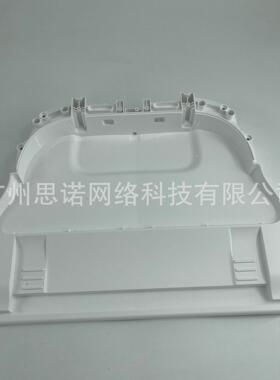 追觅  L10 Prime L10s Prime  L10 Ultra L10s Ultra基站底座支架