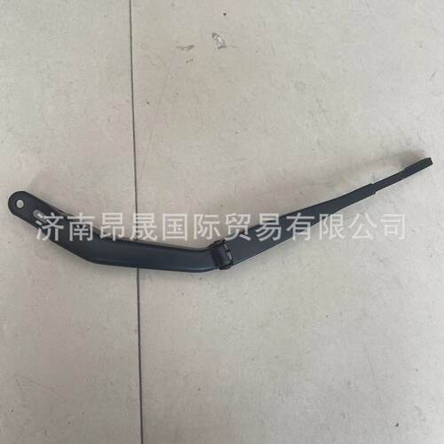 重汽HOWO T7H 汕德卡C7H C9H 配件出口 AZ16D274000011 刮臂总成