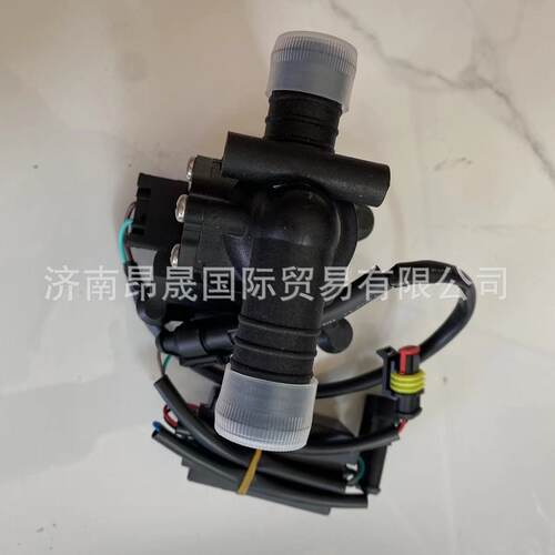 出口重汽豪沃T7H T5G C7H 汕德卡配件KG2112826023电动两通阀