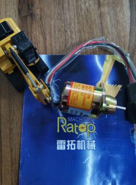 挖掘机装载机配件 DH60 PC40 PC50 熄火电磁阀 1503ES-12S5SUC12S