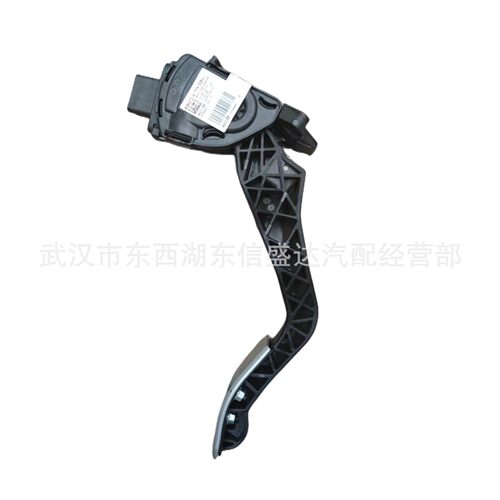 1601CX 9671433880油门踏板适用标致207CC 308CC 308SW雪铁龙C4