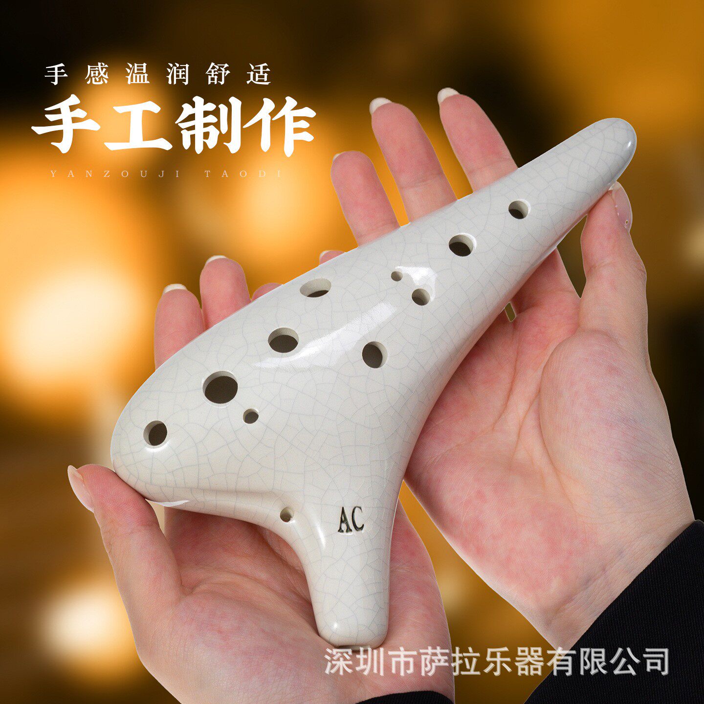 12孔陶笛送乐谱陶瓷熏烧陶笛初学者学生练习演奏乐器 跨境陶笛