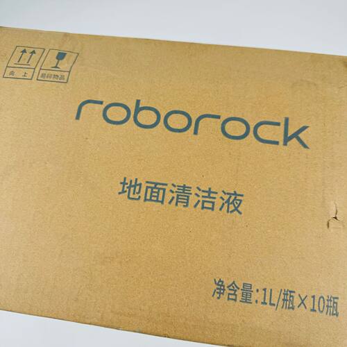 原装适用石头T7/G20/Flexi/Dyad pro全系列地板清洁液清洁剂1升1L