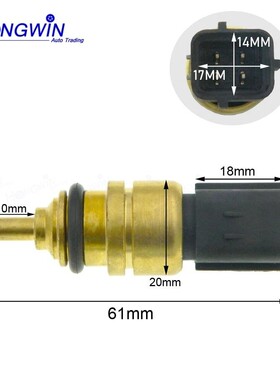 适用于现代冷却水温度传感器39220-38010