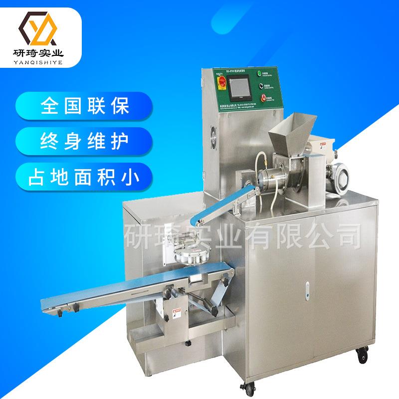 厂家供应糯米烧麦机香菇烧麦机港式烧麦广式烧麦小笼汤包非标可定