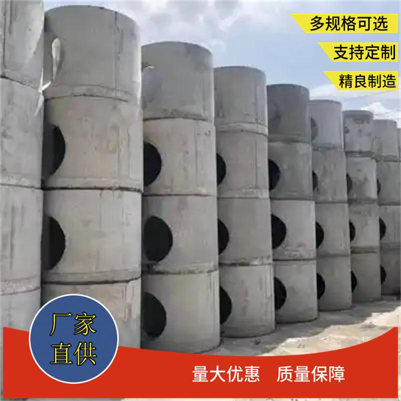 预制检查井厂家现货钢筋混凝土检查井水泥检查井成品检查井