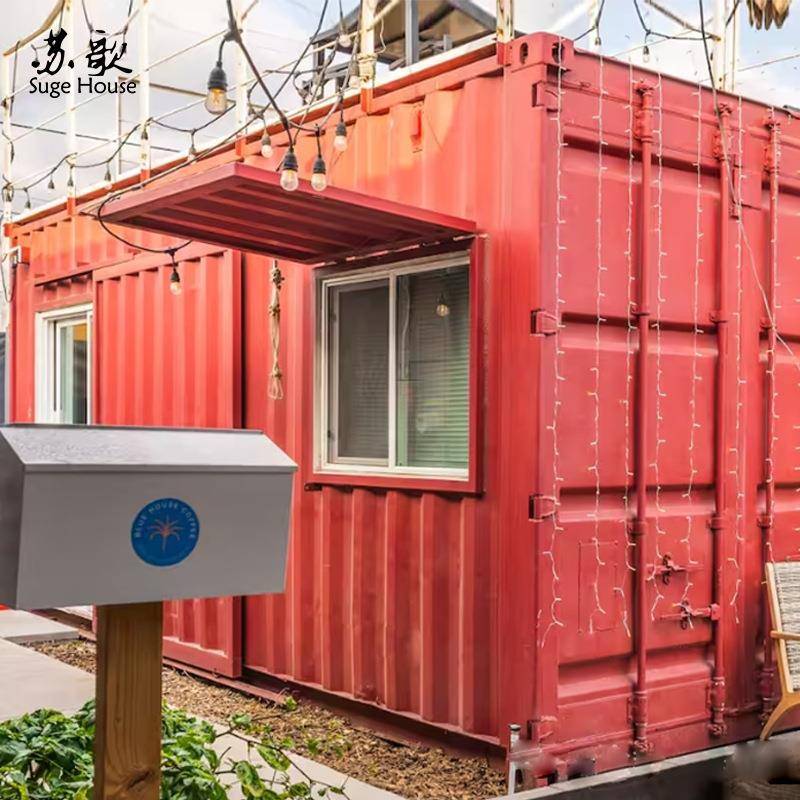 全新单体钢结构集装箱活动房改造临时性住房模块化民宿房屋阳光房