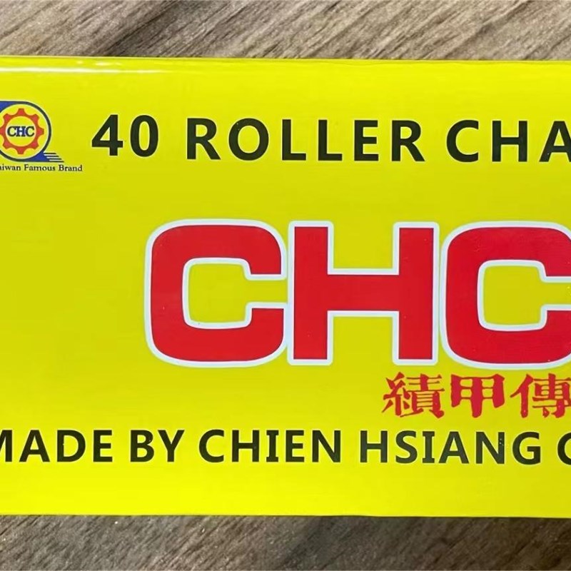 JIJIA黄山绩甲台湾CmHC链条单双排工业传动碳钢06B08A08B10A12A16