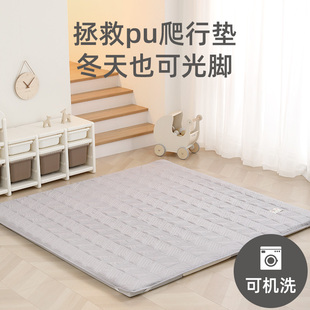 babysoul爬行垫防寒布垫抗寒外套防冷pu爬行垫外套爬爬垫保护套