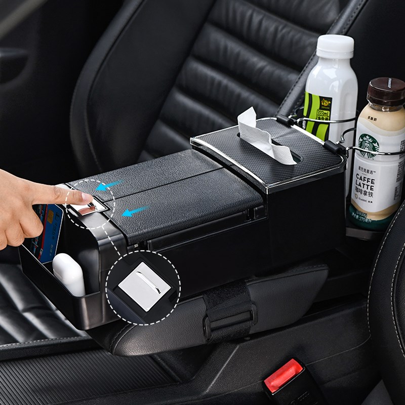 车载纸巾盒收g纳箱收纳盒扶手箱汽车创意水杯支架储物盒多功能纸