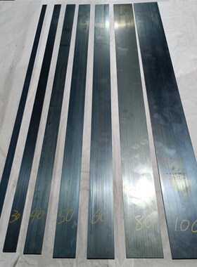 65Mn弹簧钢条1米/锰钢u片/扁平钢板/打孔激光切割 定做弹力工件