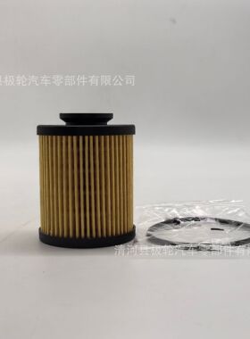 23304-EV570 -78500适配日野HINO柴油滤芯燃油滤清器发动机卡车