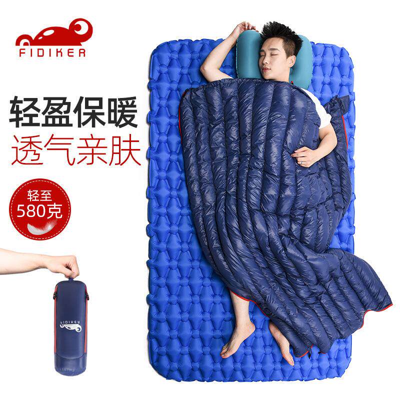 羽绒睡袋户外旅行信封成人野营隔脏便携拼接双人室内四季保暖鸭绒
