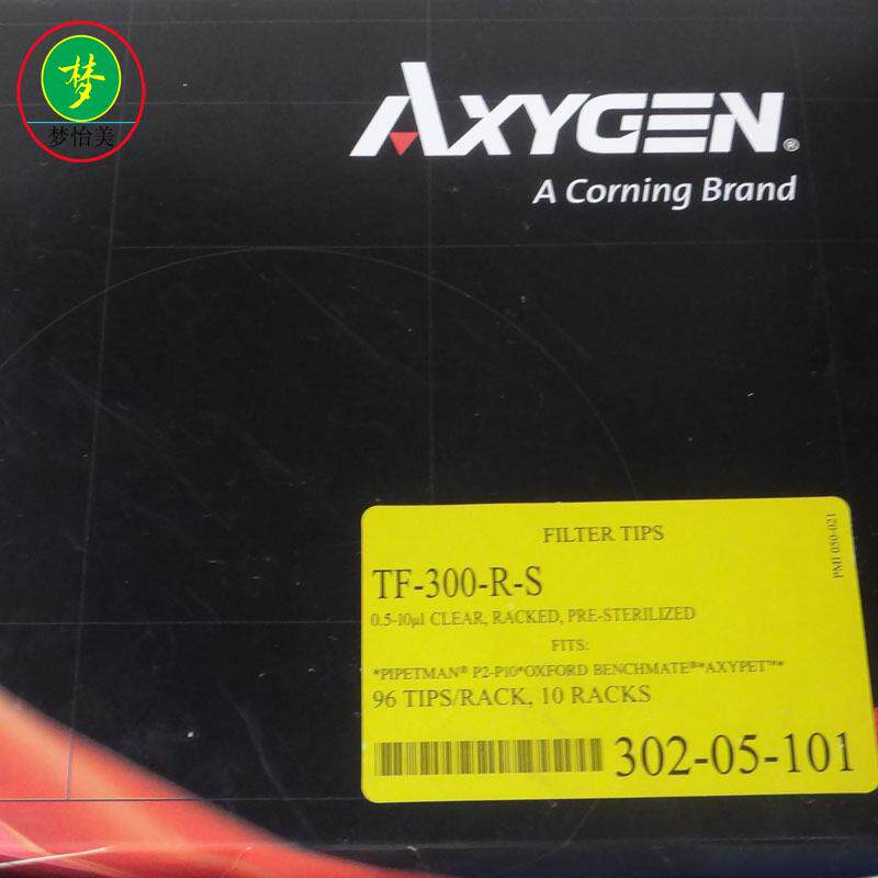 TF-300-R-S Axygen爱5思进 0.-10l盒装灭u菌透明滤吸头 9VPZ6支芯