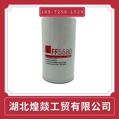 康明斯发动机LF3349机油滤芯 东风天锦1012N-010滤清器 机油芯