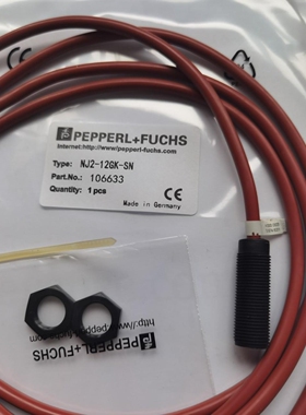 接近开关 防爆型 NJ2-12GK-SN 订货号106633
