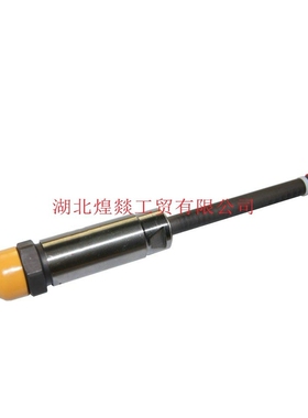 厂家直销供应大卡车工程机械柴油发动机配件卡特喷油器柱塞7W0182