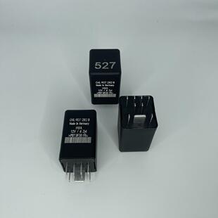 大众527号继电器大众电热塞控制继电器04L907282B